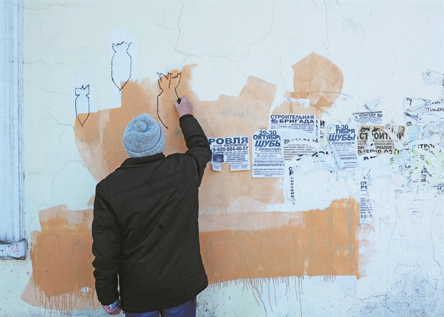 Ενηλικίωση;