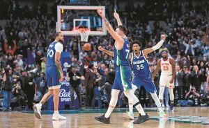 Από άλλον πλανήτη