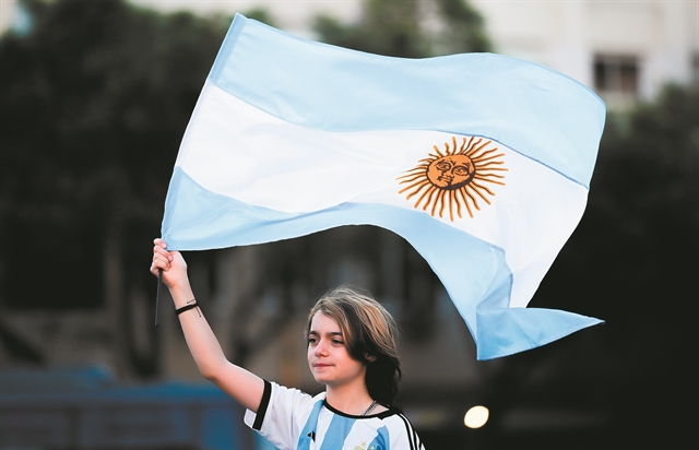 Μερική άγνοια