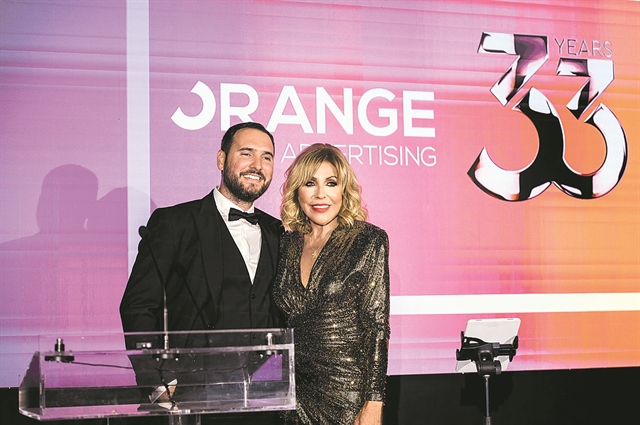 33 χρόνια Orange Advertising
