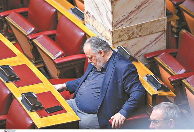 Ο λόγος είναι εθνικός