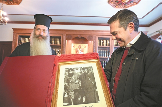 «Η διαφορετικότητα δεν είναι φόβητρο»