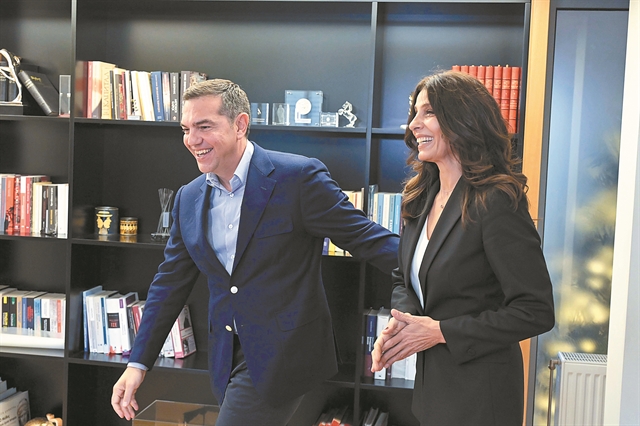 Ο κόσμος της Εύας