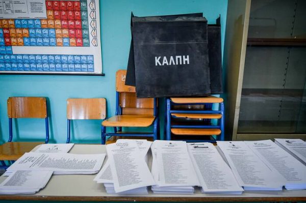 Αυτή είναι η επικρατέστερη ημερομηνία για να στηθούν κάλπες