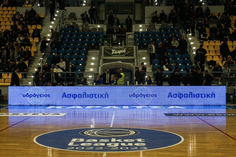 Sold Out το Καρδίτσα – Ολυμπιακός