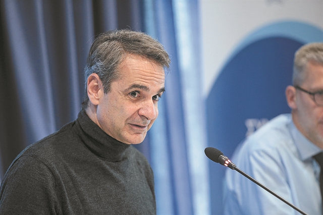 Ενα τρύπιο σωσίβιο