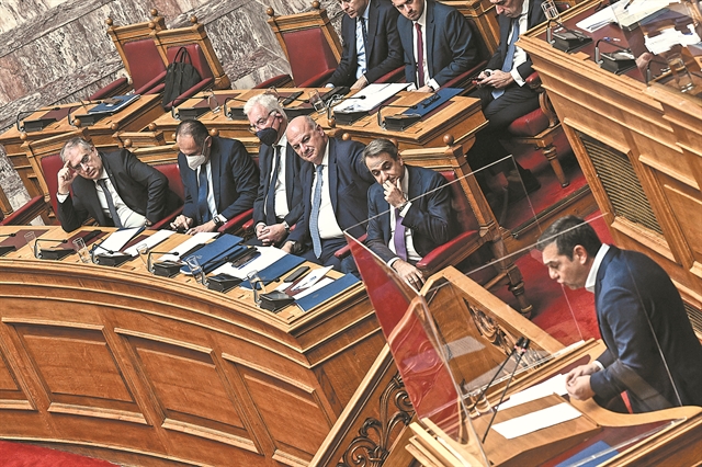 Αναζητήσεις