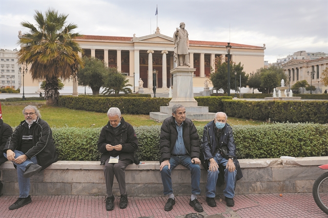 «Υπεραπόδοση» εσόδων μέσω φόρων το 2022!