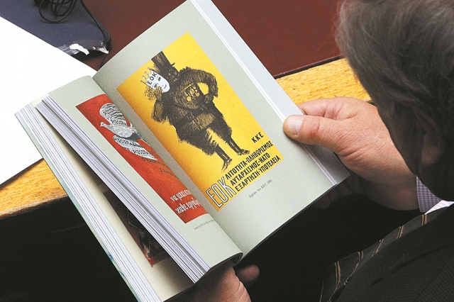 Υποκλοπές σε Ελλάδα και Βέλγιο