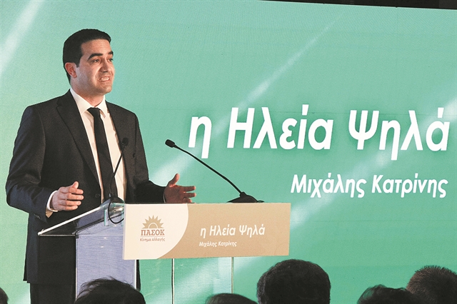 Δηκεοσίνη και τα μυαλά στα κάγκελα