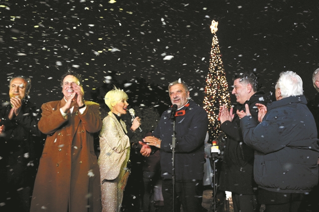 Δώστε τα πίσω να ησυχάσουμε!