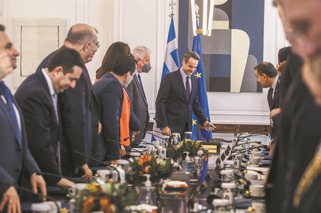 Κάλπες στο «τέλος της τετραετίας»