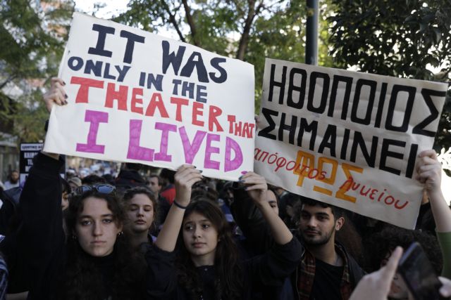 «Τελεία και παύλα» από τον Γιατρομανωλάκη – Συνεχίζουν την κινητοποιήσεις οι καλλιτέχνες