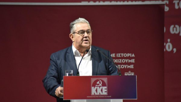 Κουτσούμπας: Φαινόμενα τύπου Καϊλή δείχνουν τη διαφθορά του συστήματος