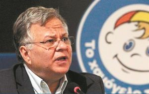 «Ψώνια και οικιακές βοηθοί μέσω του Χαμόγελου του Παιδιού»