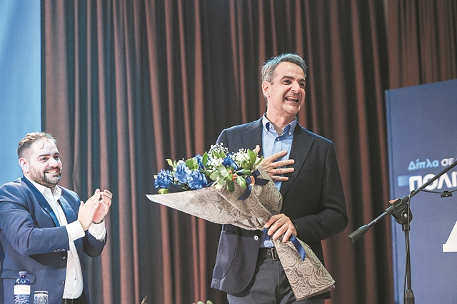 Η τυραννία του απρόβλεπτου