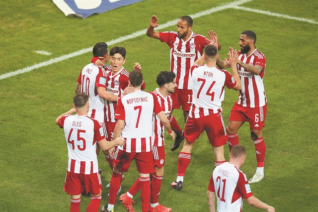 H ορχήστρα του Χάμες