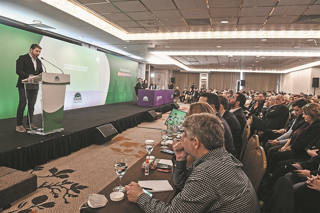 Σήμα για κυβέρνηση συνεργασίας χωρίς τη  ΝΔ