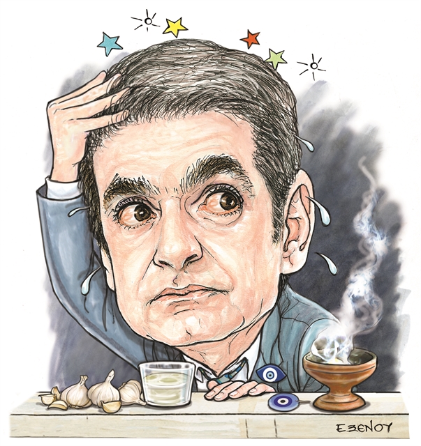 Ακατάλληλη στιγμή