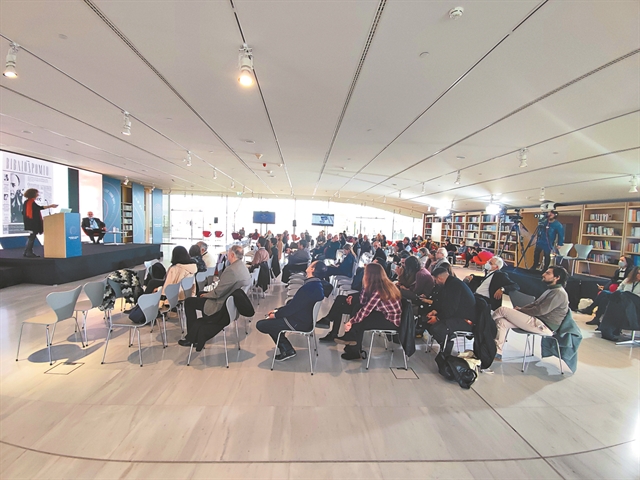 Ολοκληρώθηκε το διεθνές συνέδριο για το Ιστορικό Αρχείο «ΝΕΩΝ» και «ΒΗΜΑΤΟΣ»