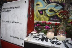 Αλέξης Γρηγορόπουλος: 14 χρόνια από την εν ψυχρώ δολοφονία του