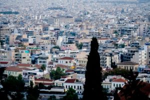 Οι όροι για χαμηλότοκα ή άτοκα στεγαστικά δάνεια για νέους