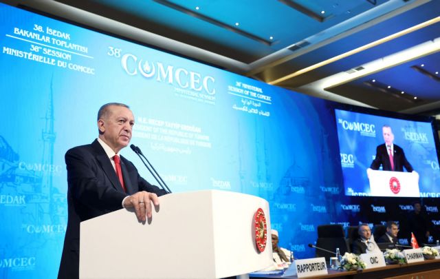 Τουρκία: Το σχέδιο Ερντογάν για το ρωσικό αέριο