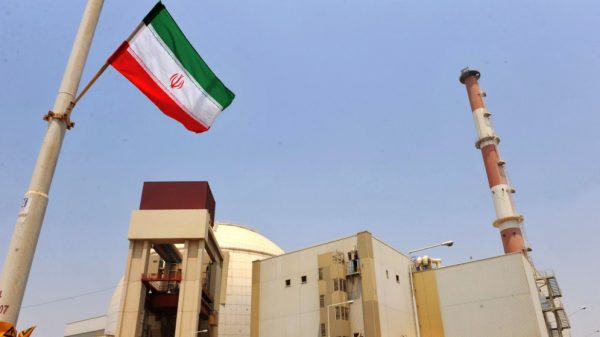 Το Ιράν ξεκίνησε την κατασκευή νέου πυρηνικού εργοστασίου | tanea.gr