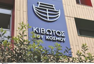 Στόχος να ανοίξουν στόματα