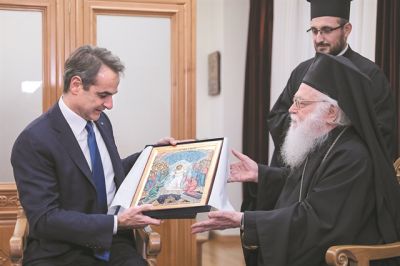 Τα μυστήρια της Χειμάρρας