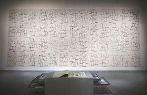 Ανθρωποι χωρίς πρόσωπο, Ερινύες στη σιωπή