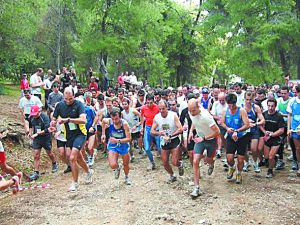 Στις 8/1 το «παραδοσιακό» δεκάρι στο Αλσος Δαφνίου