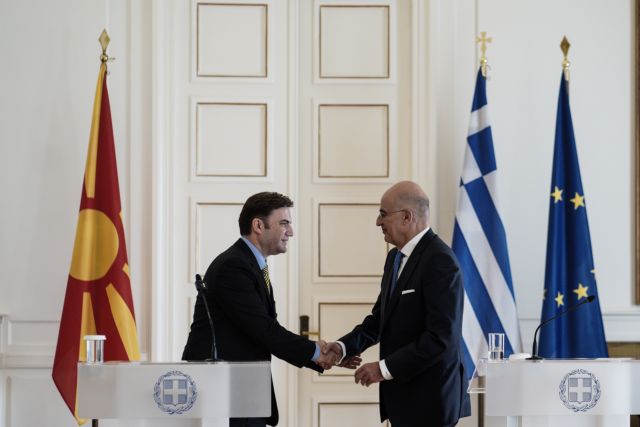 Δένδιας: Η Ελλάδα δεν έχει κρυφή ατζέντα για τη Βόρεια Μακεδονία