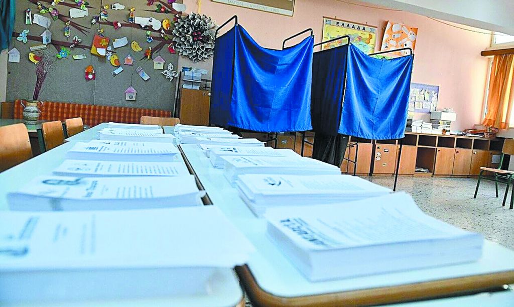 Τα… τρία άλφα των μετρήσεων που βγάζουν κυβέρνηση