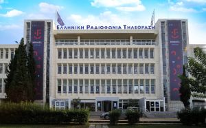 Εμφανίστηκε με μαχαίρι στο Ραδιομέγαρο και απειλούσε