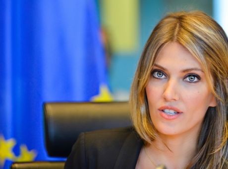 Υπόθεση Καϊλή: Πως σχολιάζουν τα τουρκικά ΜΜΕ το σκάνδαλο