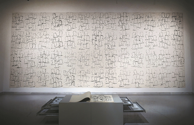 Ανθρωποι χωρίς πρόσωπο, Ερινύες στη σιωπή