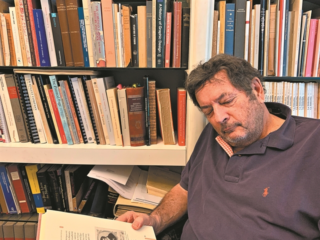 Κωνσταντίνος Σπ. Στάικος