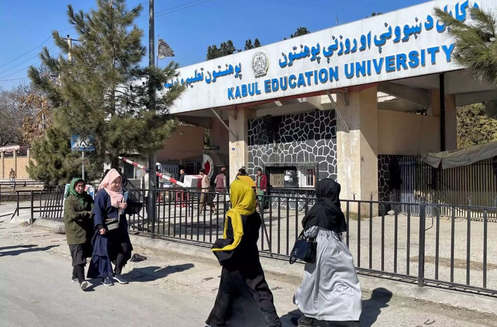 Οι Ταλιμπάν απαγόρευσαν τη φοίτηση γυναικών στα Πανεπιστήμια