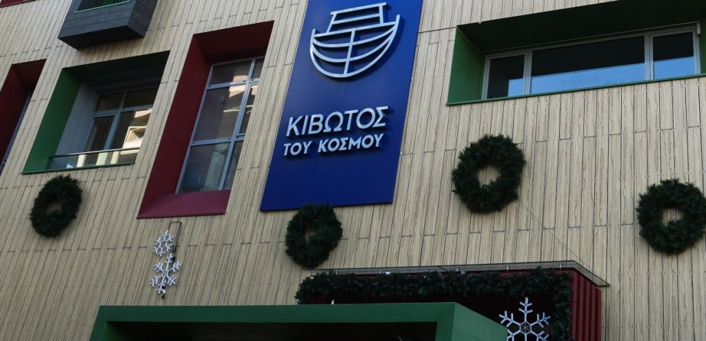 Νέες αποκαλύψεις για «Κιβωτό του Κόσμου» – «Δουλεύαμε για να αγοράσουμε πράγματα»