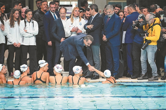 Η κατασκευή