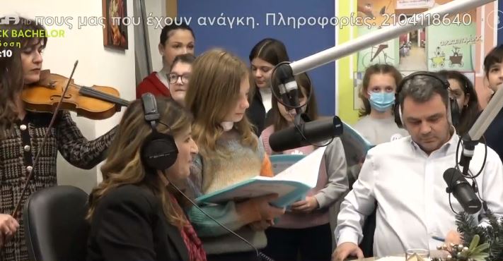 Μήνυμα ελπίδας και αγάπης από την Πειραϊκή Εκκλησία και τον ραδιομαραθώνιο κατά της φτώχειας