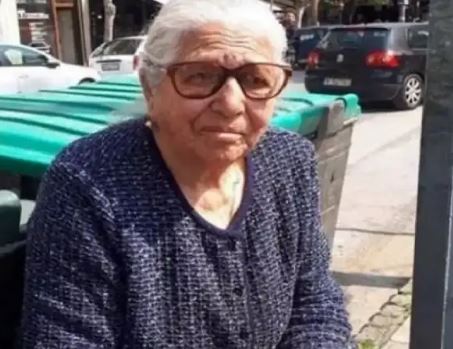 Θεσσαλονίκη: Πέθανε η γιαγιά με τα τερλίκια στα 93 της χρόνια