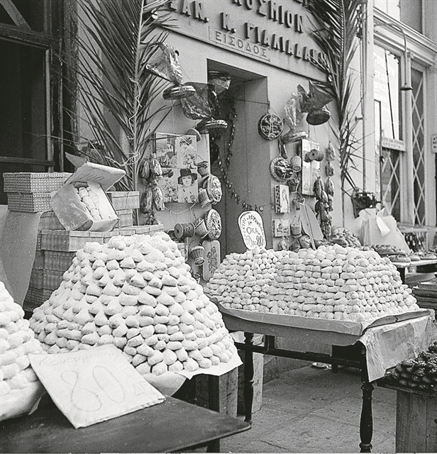 Η ουτοπία της νοσταλγίας…