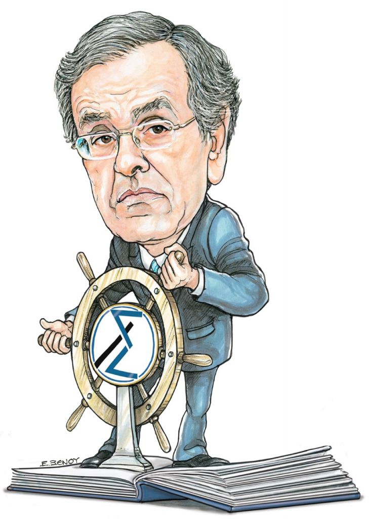 Το σκίτσο της Εφης Ξένου για τα ΝΕΑ 9/12/2022