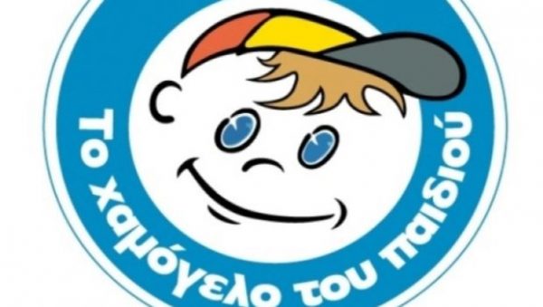 Χαμόγελο του παιδιού: Η απάντηση του οργανισμού στις καταγγελίες της Δόμνας Μιχαηλίδου