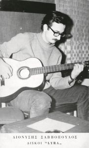 Τα πρώτα βήματα με δικά του λόγια