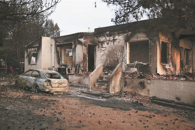 Μάτι: Η μέρα που στοίχειωσε τις ζωές μας