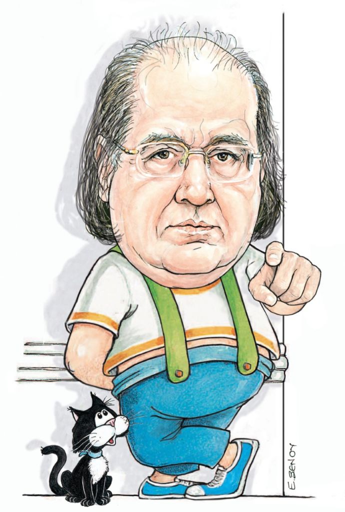 Το σκίτσο της Εφης Ξένου για τα ΝΕΑ 24/1/2023