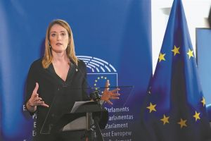 Πακέτο 14 σημείων κατά της διαφθοράς